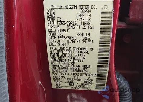 2004 Nissan Xterra Xe из США, поврежденный, VIN 5N1ED28T34C657802